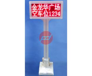 F3.75五字两行 - 小(xiǎo)图