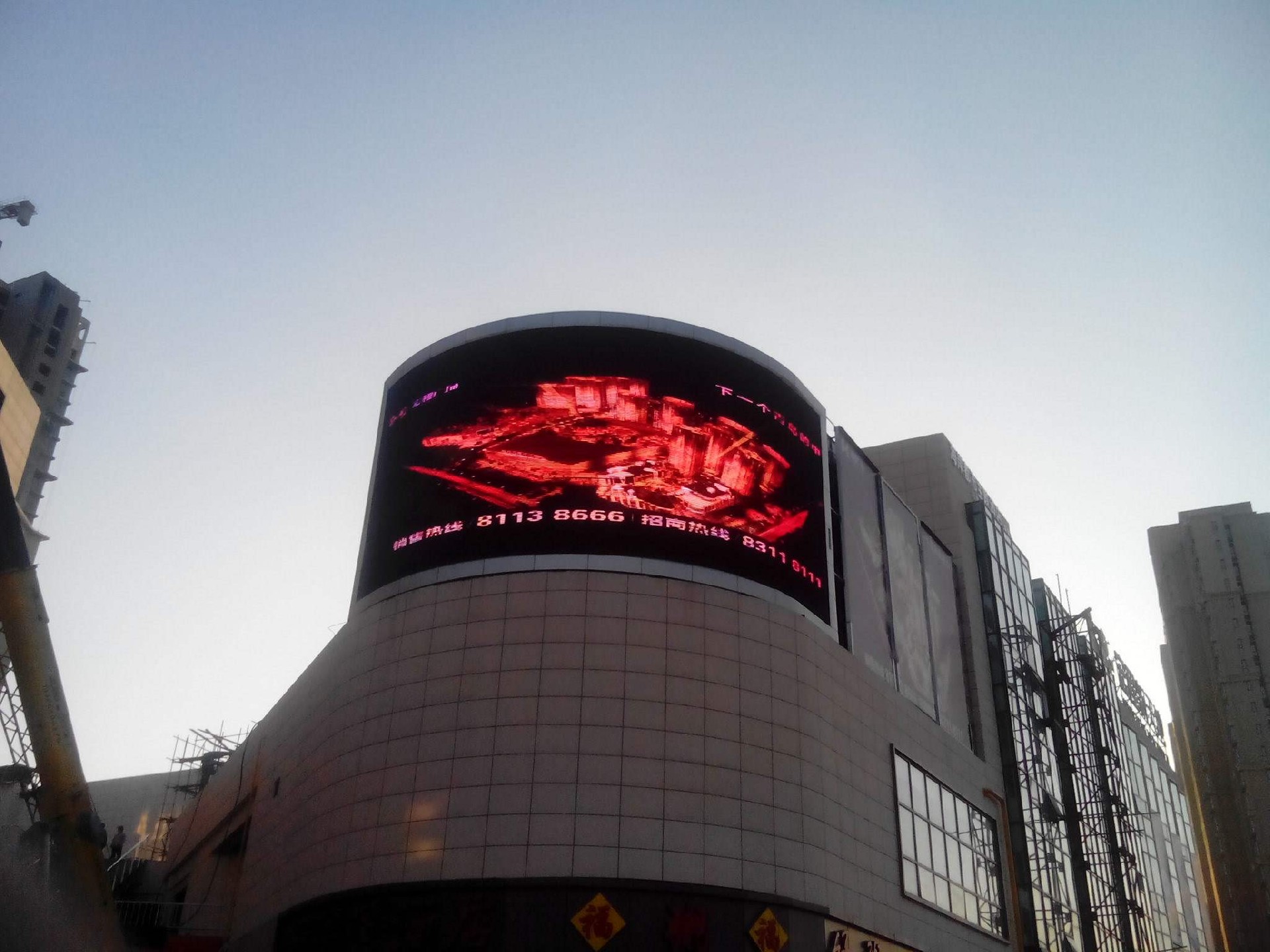led灯2